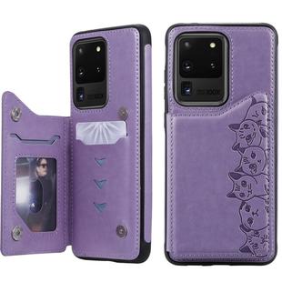 For Galaxy S20 Ultra Six Cats Embossing Pattern Shockproof Protective Case with Card Slots & Photo Frame(Purple)