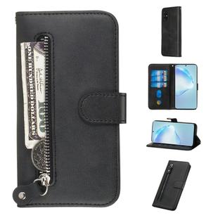 For Galaxy S20+ Fashion Calf Texture Zipper Horizontal Flip Leather Case with Stand & Card Slots & Wallet Function(Black)