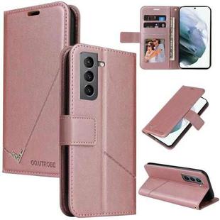 For Samsung Galaxy S22 5G GQUTROBE Right Angle Leather Phone Case(Rose Gold)