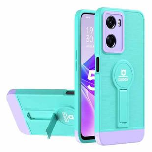 For OPPO A57 4G Small Tail Holder TPU+PC Phone Case(Light Green+Purple)