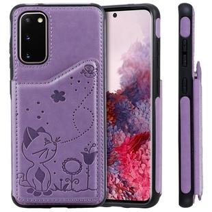For Galaxy S20 Cat Bee Embossing Pattern Shockproof Protective Case with Card Slots & Photo Frame(Purple)