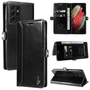 For Samsung Galaxy S21 Ultra 5G GQUTROBE RFID Blocking Oil Wax Leather Phone Case(Black)