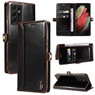 For Samsung Galaxy S21 Ultra 5G GQUTROBE RFID Blocking Oil Wax Leather Phone Case(Brown)