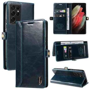 For Samsung Galaxy S21 Ultra 5G GQUTROBE RFID Blocking Oil Wax Leather Phone Case(Blue)