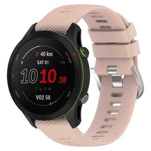 For Garmin Forerunner255S 18mm Cross Textured Silicone Watch Band(Light Pink)