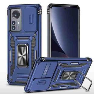 For Xiaomi 12 Armor PC + TPU Camera Shield Phone Case(Navy Blue)