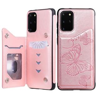 For Galaxy S20 Plus Butterfly Embossing Pattern Shockproof Protective Case with Holder & Card Slots & Photo Frame(Rose Gold)