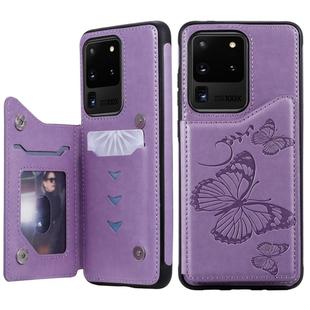 For Galaxy S20 Ultra Butterfly Embossing Pattern Shockproof Protective Case with Holder & Card Slots & Photo Frame(Purple)