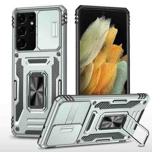 For Samsung Galaxy S22 Ultra 5G Armor PC + TPU Camera Shield Phone Case(Grey)