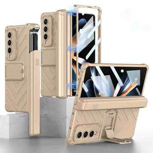 For Samsung Galaxy Z Fold4 GKK Integrated Magnetic Armor Flip Phone Case With Pen Box(Champagne Gold)