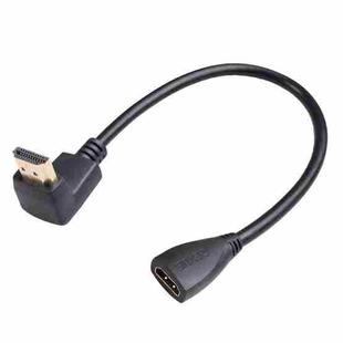 HD270-03 30cm HDMI Male Elbow to Female Adapter Cable, Type:270 Degrees