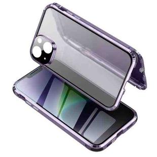 For iPhone 14 Plus Anti-peeping Magnetic Tempered Glass Phone Case (Purple)