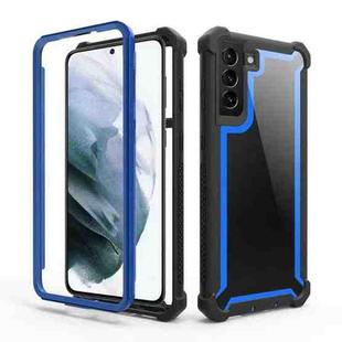 For Samsung Galaxy S21+ 5G Shockproof Space Phone Case(Black Blue)