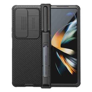For Samsung Galaxy Z Fold4 5G NILLKIN Black Mirror Pro Series Camshield PC Phone Case with Pen Slot, Set Version(Black)