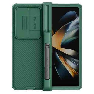 For Samsung Galaxy Z Fold4 5G NILLKIN Black Mirror Pro Series Camshield PC Phone Case with Pen Slot, Set Version(Green)