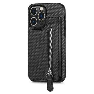 For iPhone 14 Pro Max Carbon Fiber Vertical Flip Zipper Phone Case (Black)