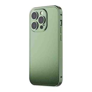 For iPhone 14 Plus Integrated Metal Frosted Phone Case (Green)