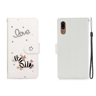 For Huawei P20 Horizontal Flip Solid Color Rhinestones Leather Case with Card Slot & Wallet & Holder(Trojan)