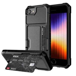 For iPhone SE 2022 / SE 2020 / 8 / 7 ZM02 Card Slot Holder Phone Case(Black)