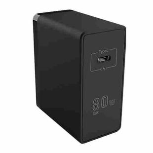 ZTE Nubia NB-A2040C 80W GaN Fast Power Charger, US Plug