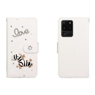 For Galaxy S20 Ultar Horizontal Flip Solid Color Rhinestones Leather Case with Card Slot & Wallet & Holder(Trojan)