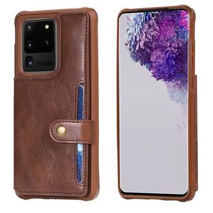 For Galaxy S20 Ultra Shockproof Horizontal Flip Protective Case with Holder & Card Slots & Wallet & Photo Frame & Short Lanyard(Brown)