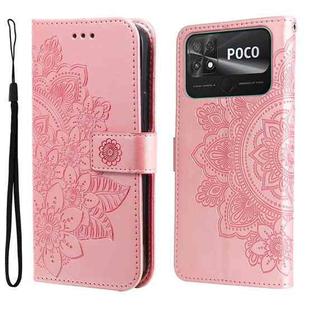 For Xiaomi Poco C40 7-petal Flowers Embossing Leather Phone Case(Rose Gold)