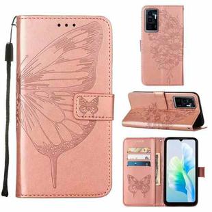 For vivo S10e 5G/V23e 4G/V23E 5G/Y75 4G Embossed Butterfly Flip Leather Phone Case(Rose Gold)