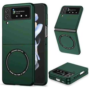 For Samsung Galaxy Z Flip4 Magsafe Magnetic Folding PC Phone Case(Green)