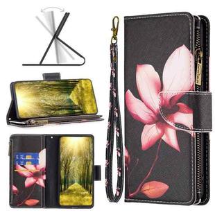 For Xiaomi Redmi A1/Redmi A1+ Colored Drawing Pattern Zipper Phone Leather Case(Lotus)