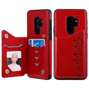 For Galaxy S9+ Six Cats Embossing Pattern Protective Case with Holder & Card Slots & Photo Frame(Red)