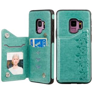 For Galaxy S9 Six Cats Embossing Pattern Protective Case with Holder & Card Slots & Photo Frame(Green)