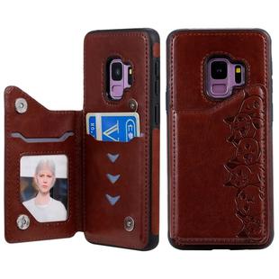 For Galaxy S9 Six Cats Embossing Pattern Protective Case with Holder & Card Slots & Photo Frame(Brown)
