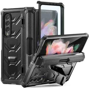 For Samsung Galaxy Z Fold3 5G Armored All-inclusive Shockproof Folding Phone Case(Black)