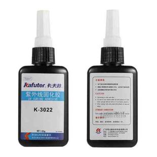 Kafuter K-3022 UV Light Curing Adhesive