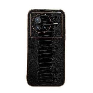 For vivo X80 5G Genuine Leather Weilai Series Nano Plating Phone Case(Black)