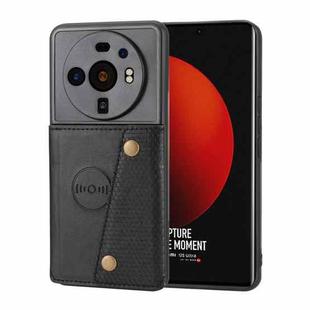 For Xiaomi 12S Ultra Double Buckle Magnetic Phone Case(Black)