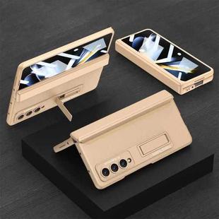 For Samsung Galaxy Z Fold4 GKK Integrated Magnetic Hinge Folding Phone Case(Champagne Gold)