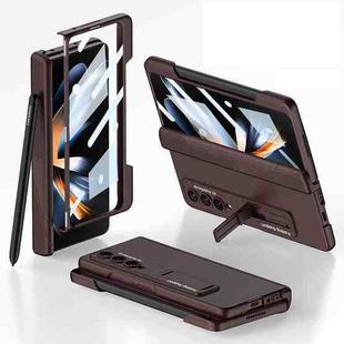 For Samsung Galaxy Z Fold4 GKK Integrated Magnetic Folding Phone Case with Pen Slot(Wine Red)