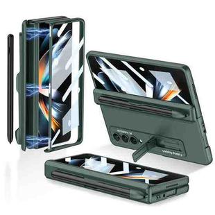 For Samsung Galaxy Z Fold4 GKK Magnetic Hinge Flip Phone Case with Holder & Pen Slot(Night Green)