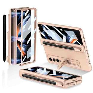 For Samsung Galaxy Z Fold4 GKK Magnetic Hinge Flip Phone Case with Holder & Pen Slot(Gold)