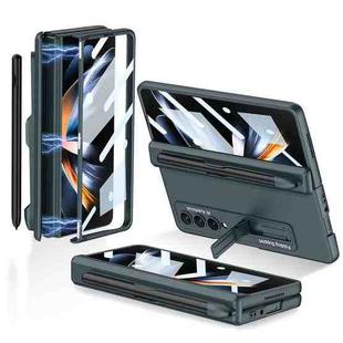 For Samsung Galaxy Z Fold4 GKK Magnetic Hinge Flip Phone Case with Holder & Pen Slot(Green)
