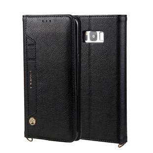 For Galaxy S8+ CMai2 Kaka Series Litchi Texture Horizontal Flip Leather Case with Holder & Card Slots(Black)