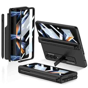 For Samsung Galaxy Z Fold4 GKK Magnetic Hinge Flip Phone Case with Pen Holder & Holder(Black)