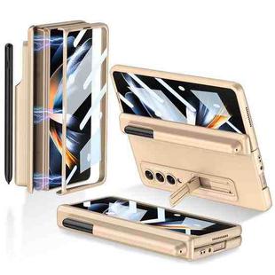 For Samsung Galaxy Z Fold4 GKK Magnetic Hinge Flip Phone Case with Pen Holder & Holder(Champagne Gold)