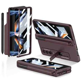 For Samsung Galaxy Z Fold4 GKK Magnetic Hinge Flip Phone Case with Pen Holder & Holder(Wine Red)