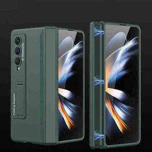 For Samsung Galaxy Z Fold4 GKK Magnetic Hinged Folding Full Phone Case(Night Green)