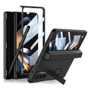 For Samsung Galaxy Z Fold4 GKK Integrated Magnetic Flip Plain Leather Phone Case with Pen Box(Cross Texture)