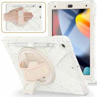 For iPad 10.2 2019 / 2020 / 2021 Silicone + PC Protective Tablet Case(Profusion Colour)