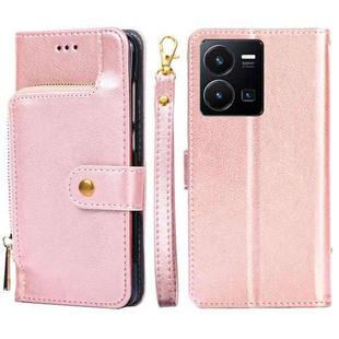 For vivo Y35 4G / Y22 / Y22s Zipper Bag Leather Phone Case(Rose Gold)
